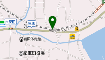 有限会社松本プロパンの地図画像
