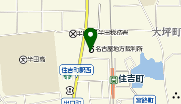 半田検察審査会の地図画像