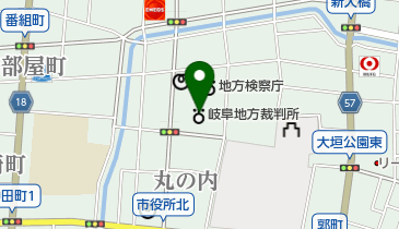 大垣検察審査会事務局の地図画像