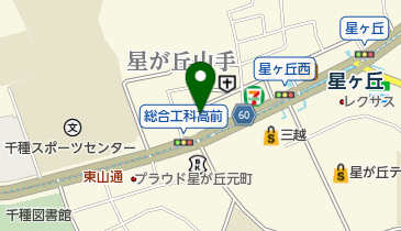 みやらび治療院の地図画像