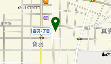 専用 宮地まとめ② 株式会社セ・カンド」(一宮市-商品販売/再生資源-〒491-0044)の