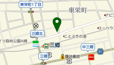 北斗整体院の地図画像