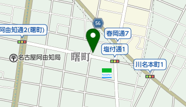 太田直寛税理士事務所の地図画像