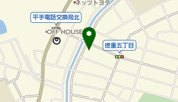 愛知県名古屋市緑区徳重のあん摩 鍼灸 マッサージ 整体一覧 Navitime
