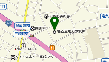 岡崎検察審査会事務局の地図画像