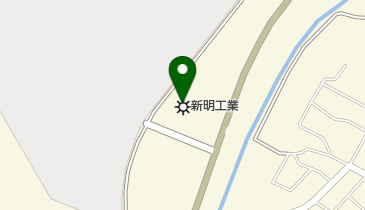 新明工業株式会社田原工場の地図画像