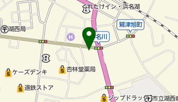 日光舎クリーニング 鷲津店の地図画像