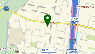 フォトスタジオI番館の地図画像