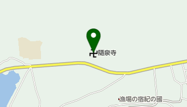 随泉寺の地図画像