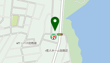 さなる動物病院の地図画像