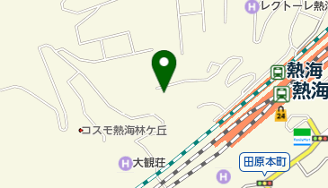 山九株式会社熱海研修センター 管理人室 熱海市 各種団体 施設 413 0031 の地図 アクセス 地点情報 Navitime 山九株式会社熱海研修センター 管理人室 熱海市 各種団体 施設 413 0031 の地図 アクセス 地点情報 Navitime