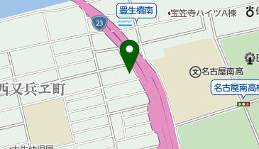 アクアプランニングスタジオ | 名古屋市南区の建設/建築/設備/住宅