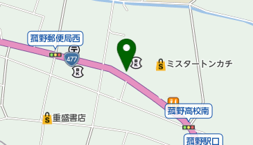 こもの動物病院の地図画像