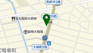 岐阜市南のブルーマップ2021.9 岐阜市南のブルーマップ2021.9 （岩手】市橋 敬治(いちはし