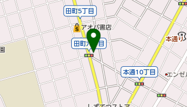 隼接骨院の地図画像