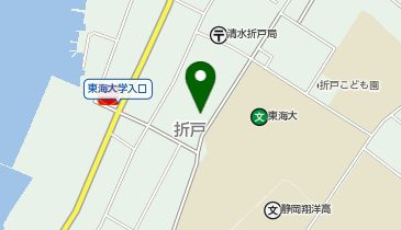 静岡市役所 生涯学習交流館 折戸生涯学習交流館の地図画像