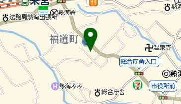 静岡県熱海市の出版印刷/木・紙製品/事務用品一覧 - NAVITIME
