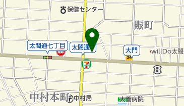 グリーン調剤薬局の地図画像