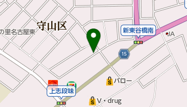 愛知県名古屋市守山区上志段味のクリーニング一覧 Navitime