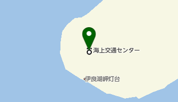 海上保安庁伊勢湾海上交通センター 事務室の地図画像
