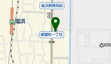 四日市市消防本部 四日市市消防団 塩浜分団詰所の地図画像