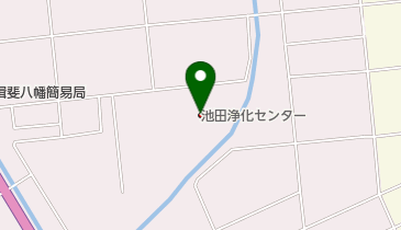 池田町役場 池田浄化センターの地図画像