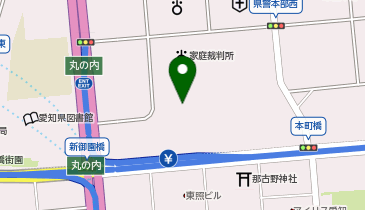 名古屋簡易裁判所 調停受付係の地図画像