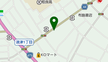 メガネのいとう 相良店の地図画像