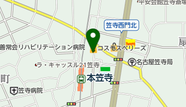 コスモスメンバーズストアCMS笠寺店の地図画像