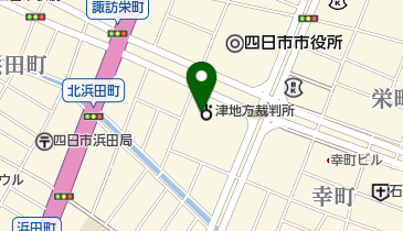 四日市簡易裁判所 民事訴訟係の地図画像