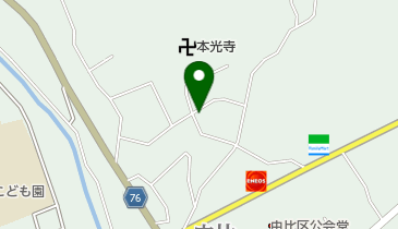 満天の地図画像