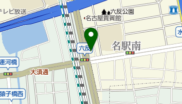 名古屋市名東区　店舗での引き取り限定 有限会社興新 | 名古屋市中村区の繊維/衣料/装飾品・アクセス・地図
