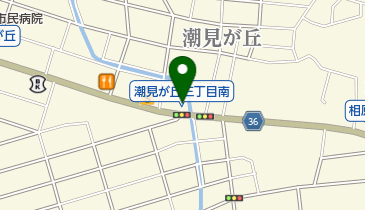 潮見が丘接骨院の地図画像