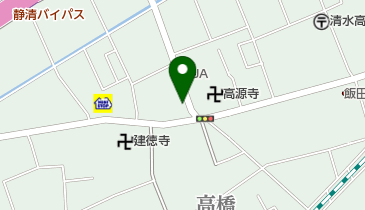 ハウマッチウエア清水高橋店の地図画像