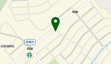 佐鳴台こどもクリニックの地図画像