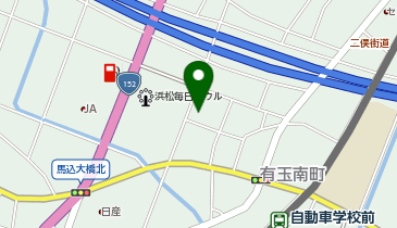 おおぞら薬局 有玉店の地図画像