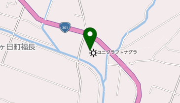 ユニクラフトナグラ株式会社 第六工場の地図画像