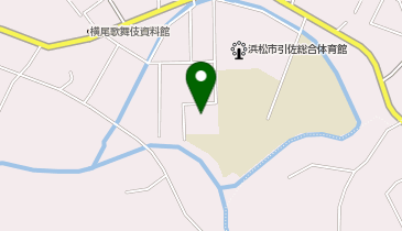 浜松市役所 北行政センター その他施設 引佐学校給食センターの地図画像