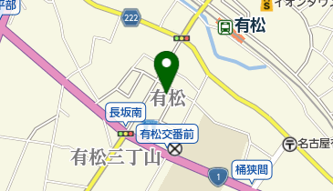 有松消防団の地図画像