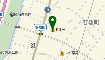 おおたけクリーニング ドミー大浜店の地図画像