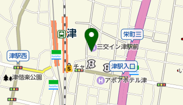 津銘菓 津チャム店 お土産 周辺の居酒屋 Navitime