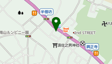 愛知県名古屋市昭和区広路町のクリーニング一覧 Navitime