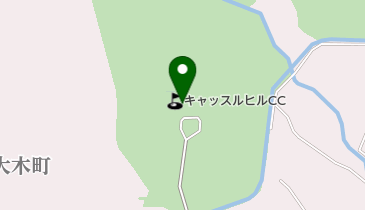 キャッスルヒルカントリークラブレストランの地図画像