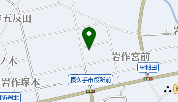 長久手市役所 ながくてエコハウス 長久手市 区役所 市役所 役場 480 1103 の地図 アクセス 地点情報 Navitime