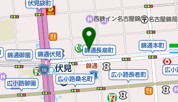 綿常ホールディングス株式会社」(名古屋市中区-社会関連-〒460