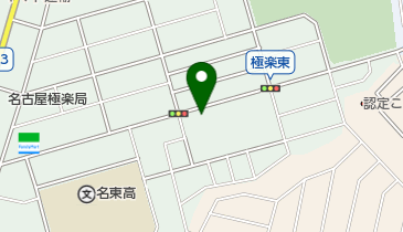 さくら配食サービス 日進・名東南事業所の地図画像