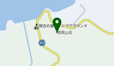 根の上総合案内所の地図画像