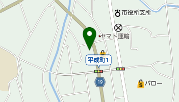 岐阜県土岐市の花屋一覧 Navitime