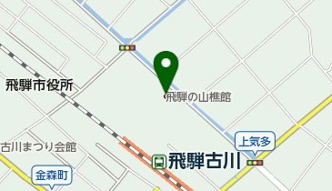 飛騨市役所 飛騨市美術館・郷土民芸会館の地図画像