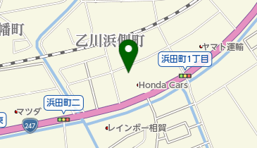 カインズホーム半田店 カインズホーム 周辺のクリーニング コインランドリー Navitime